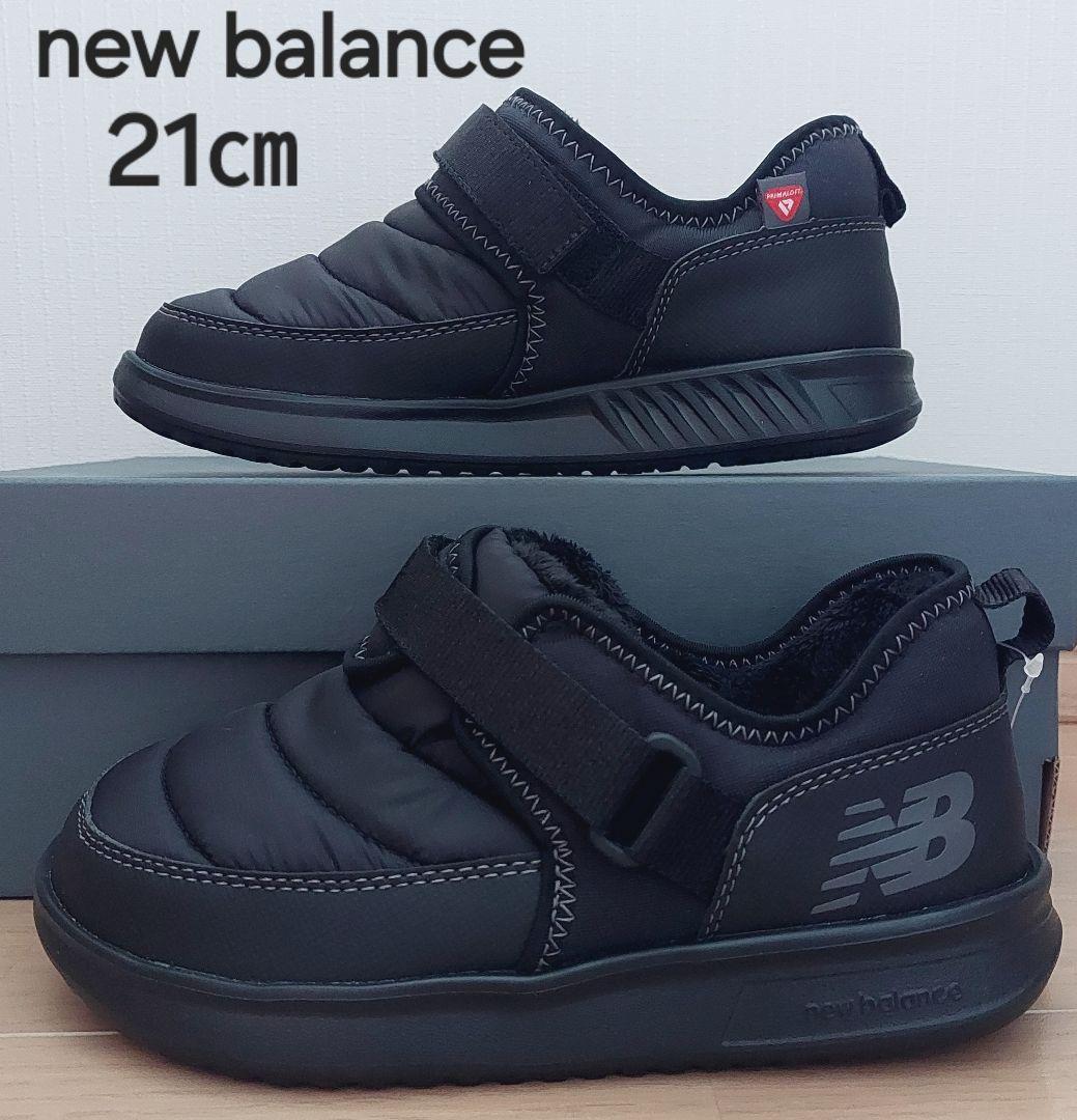 【7159】【新品】箱なし21 ニューバランス モック スニーカー 黒