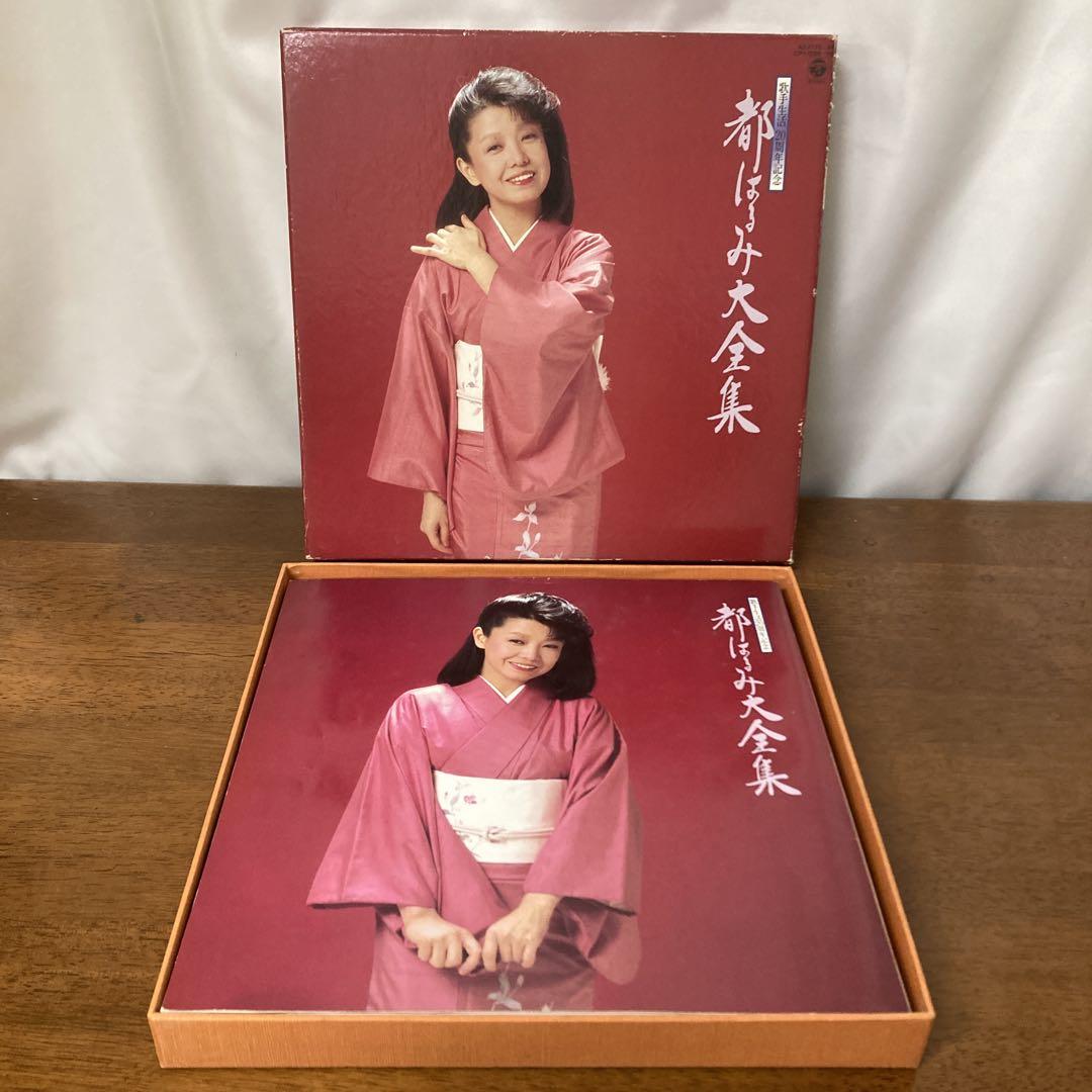 都はるみ大全集 歌手生活20周年記念 - メルカリ