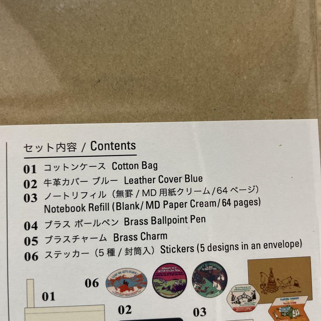新品未開封品　トラベラーズノート 限定 MOOMIN 彗星 お一つ　欲しい方！