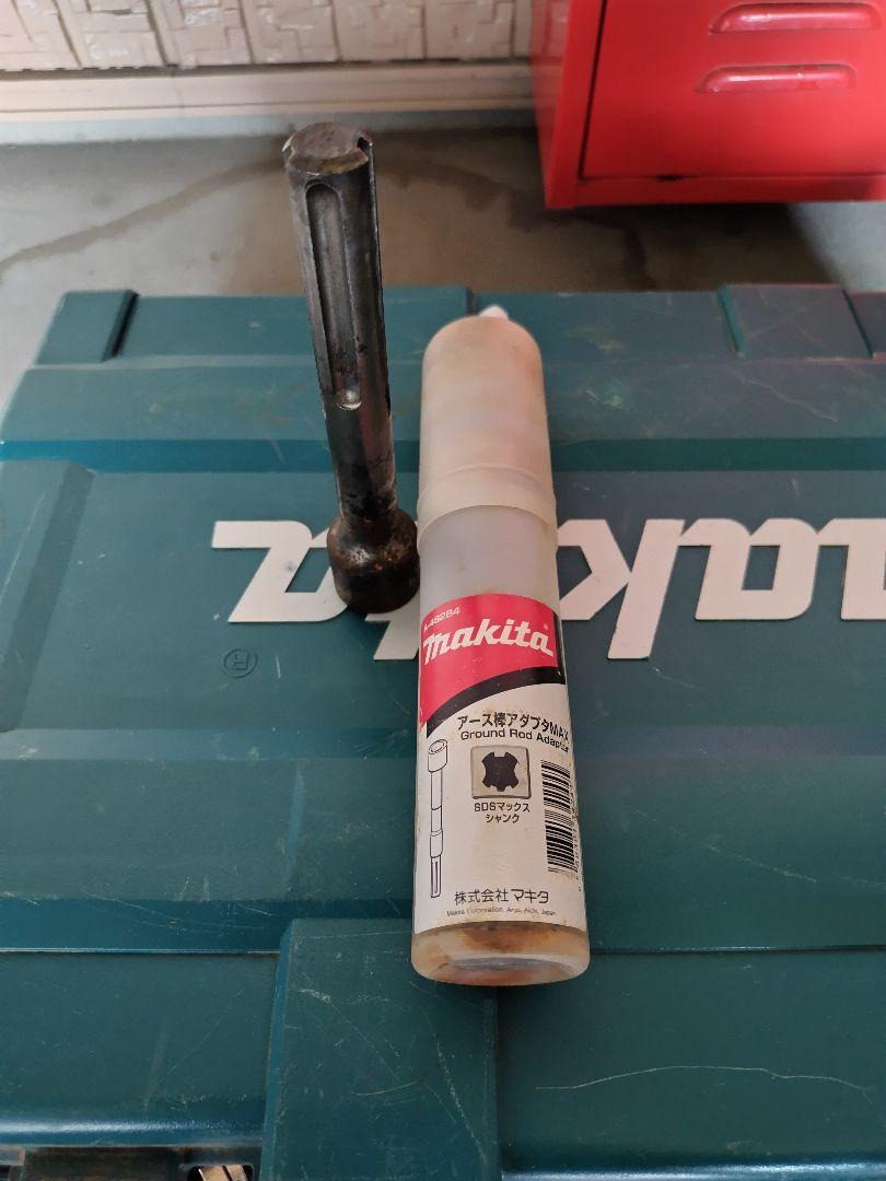 Makita AVT 電動ハンマー ケース付き