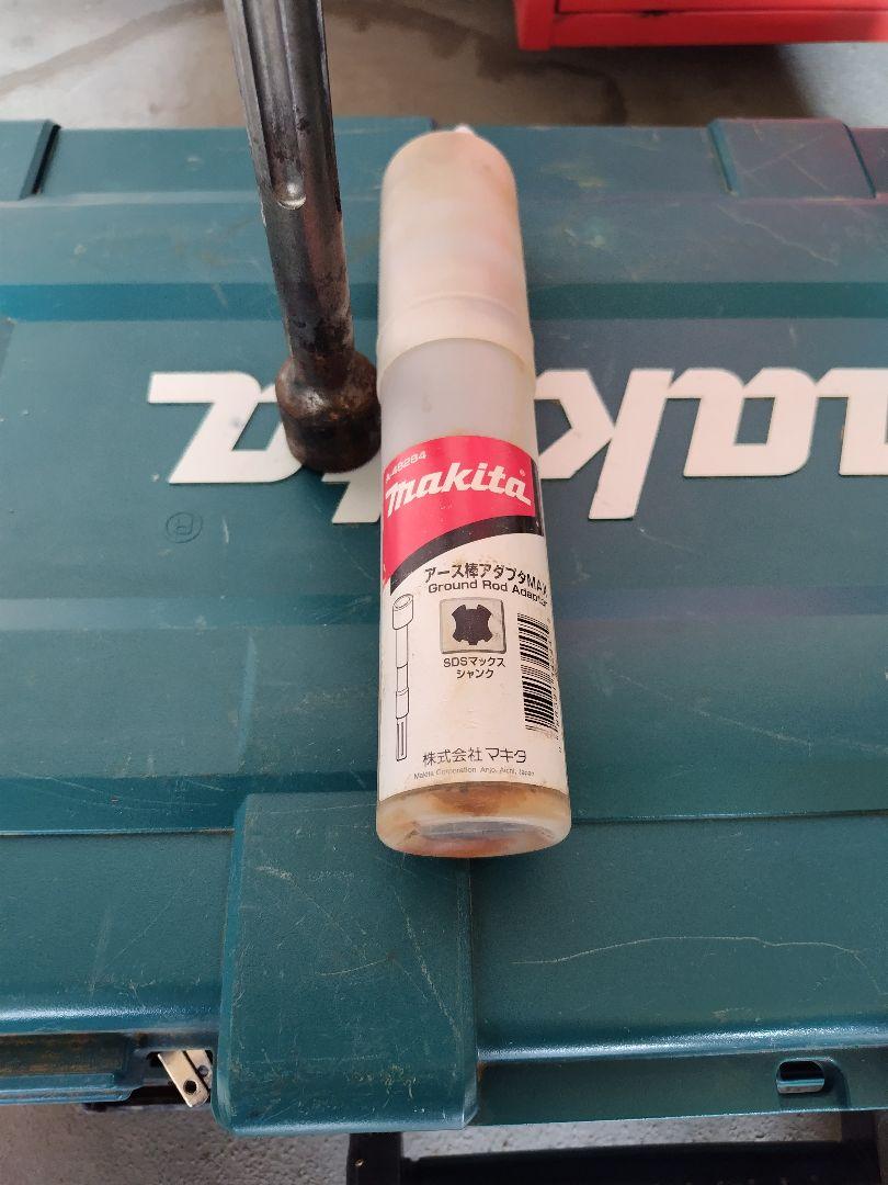 Makita AVT 電動ハンマー ケース付き