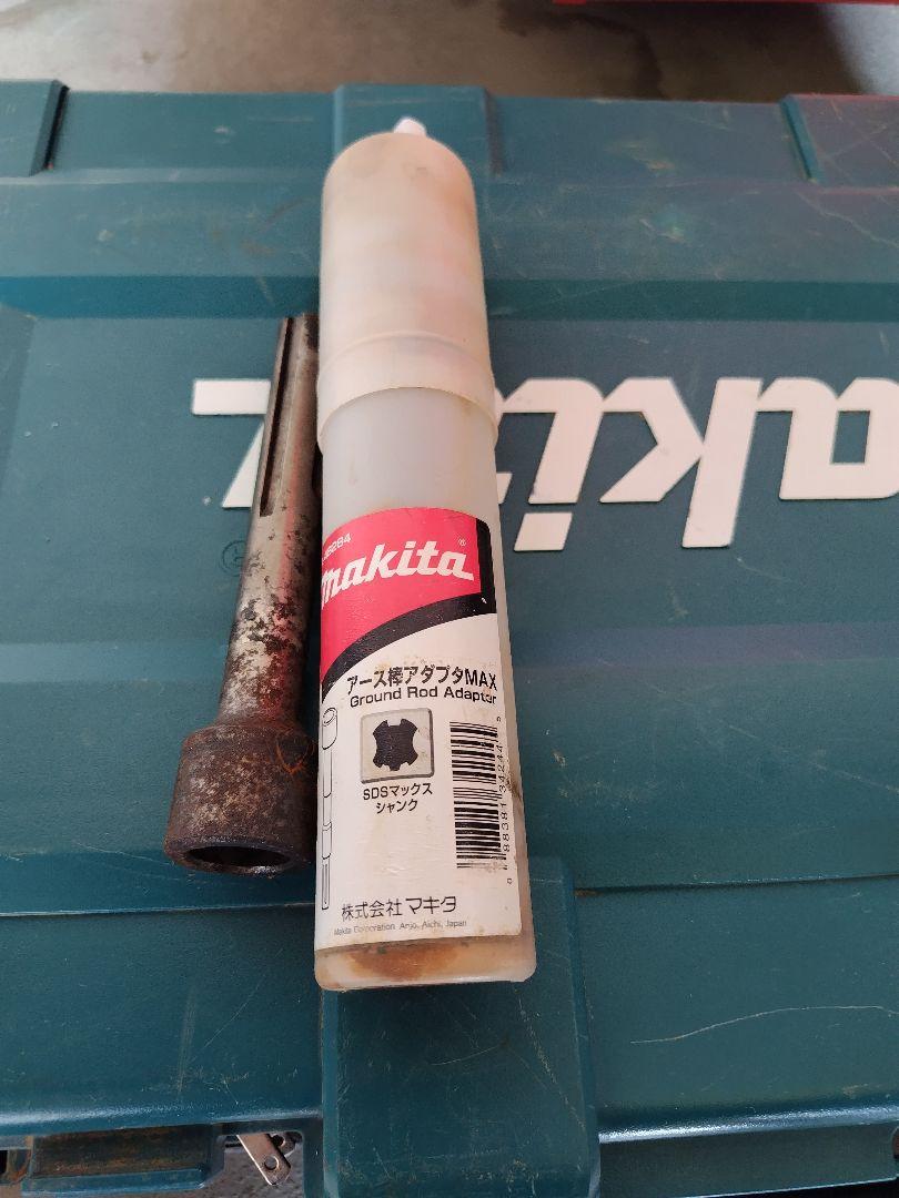 Makita AVT 電動ハンマー ケース付き