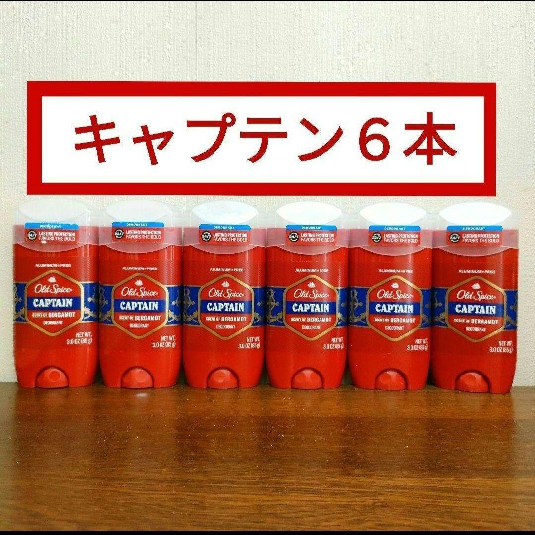 ノアンデ アドバンスドトランスパ