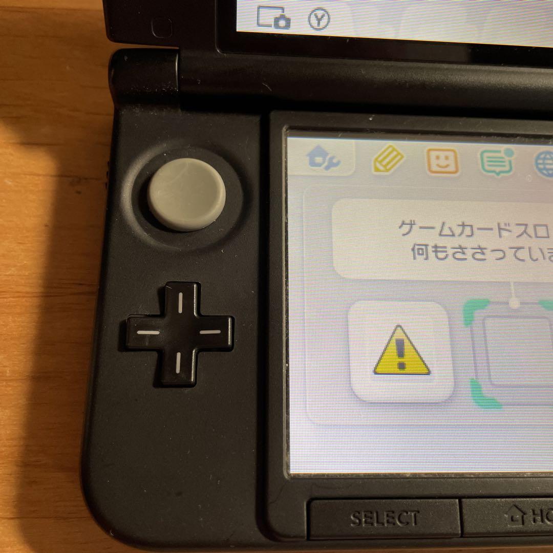 2022春夏新色 ニンテンドー3DS LL ブルー×ブラック - glife3.com