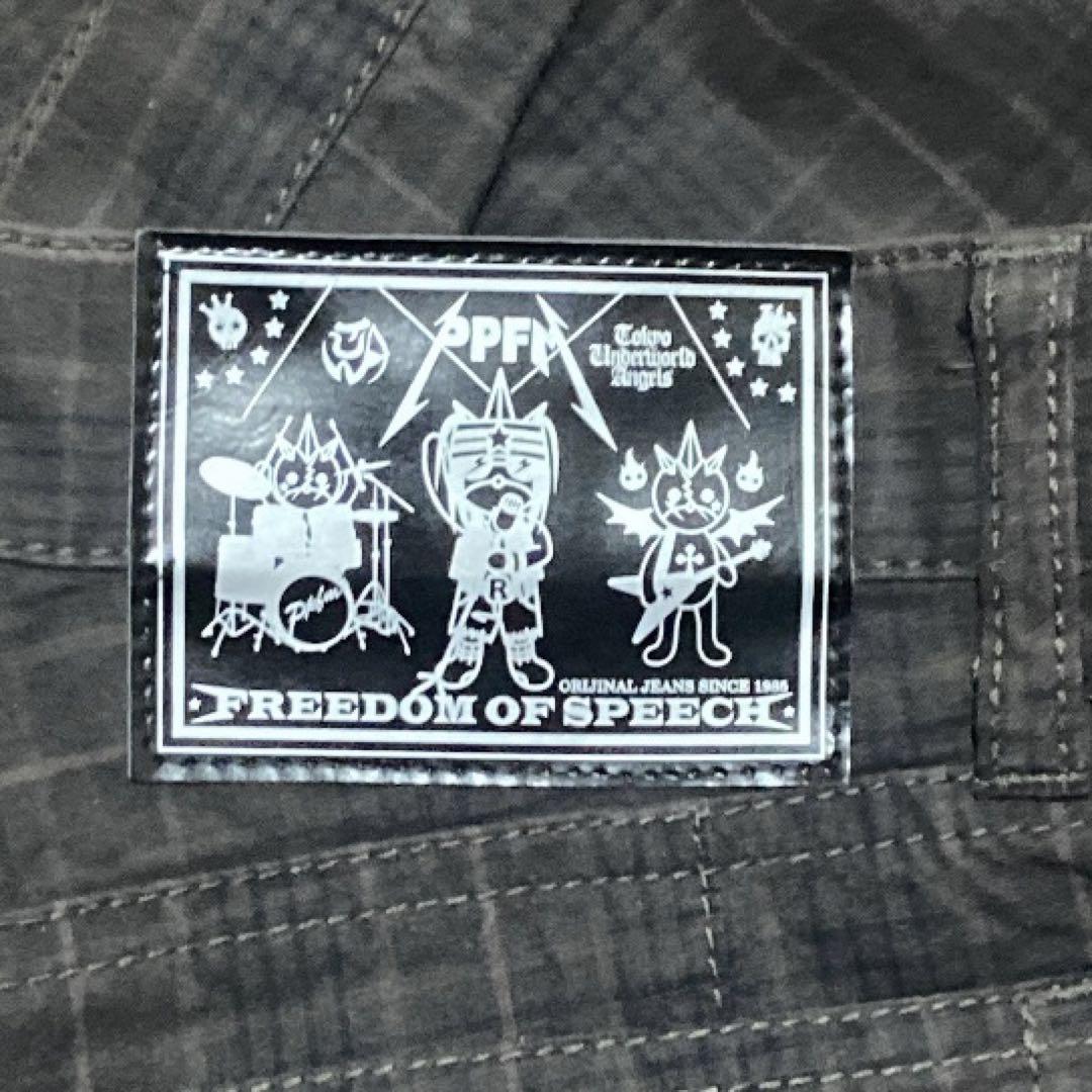 00s archive gimmick 裏原 平成 y2k