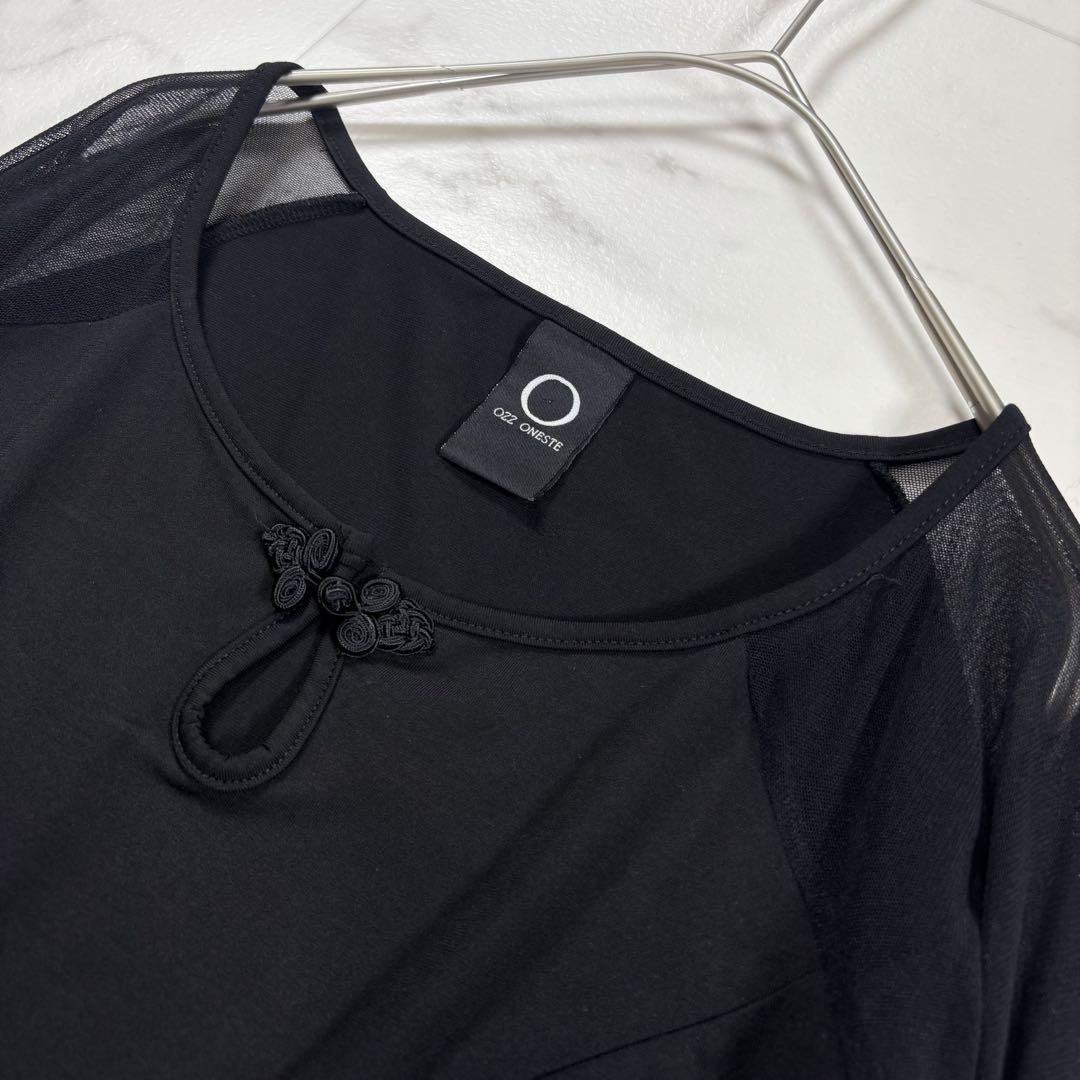 ozzon ozzoneste チャイナ釦使いカットソー レディース