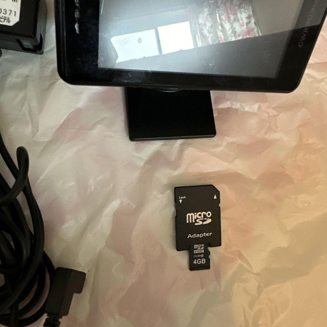 ユピテル　GWR303sd レーダー探知機