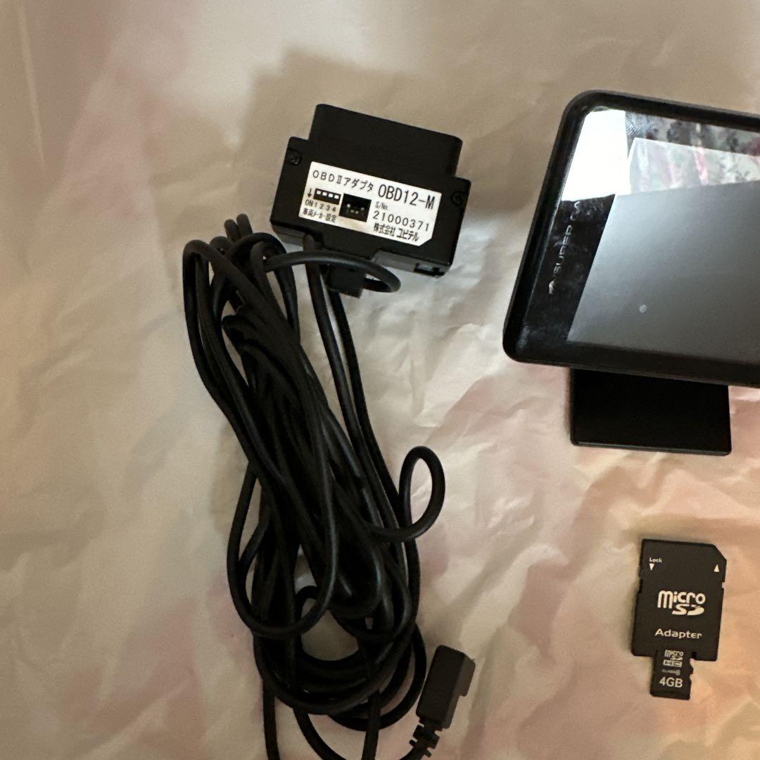 ユピテル　GWR303sd レーダー探知機