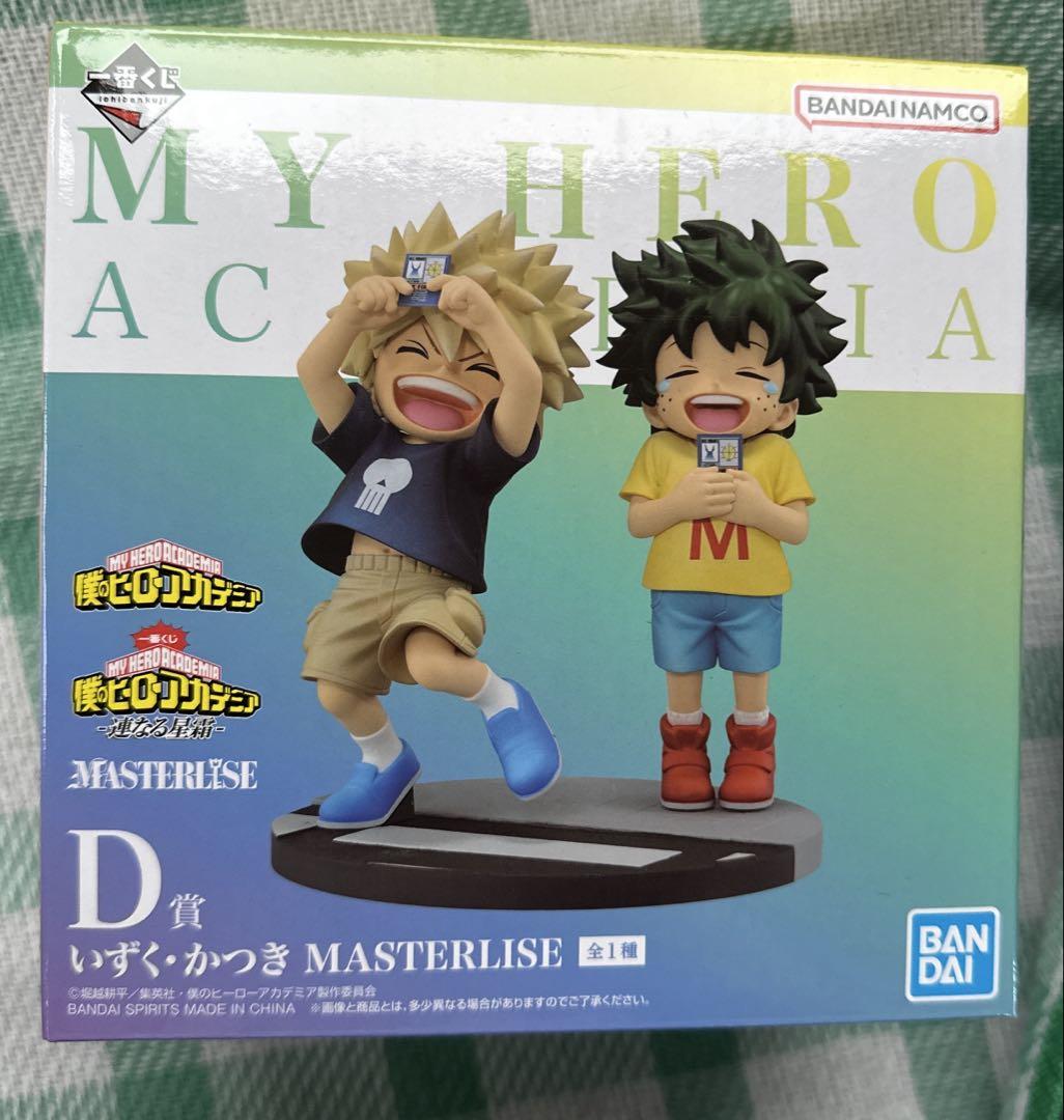 一番くじ 僕のヒーローアカデミア -連なる星霜- D賞 いずく・かつき