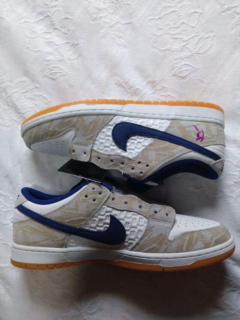 Rayssa Leal × Nike SB Dunk Low PRM