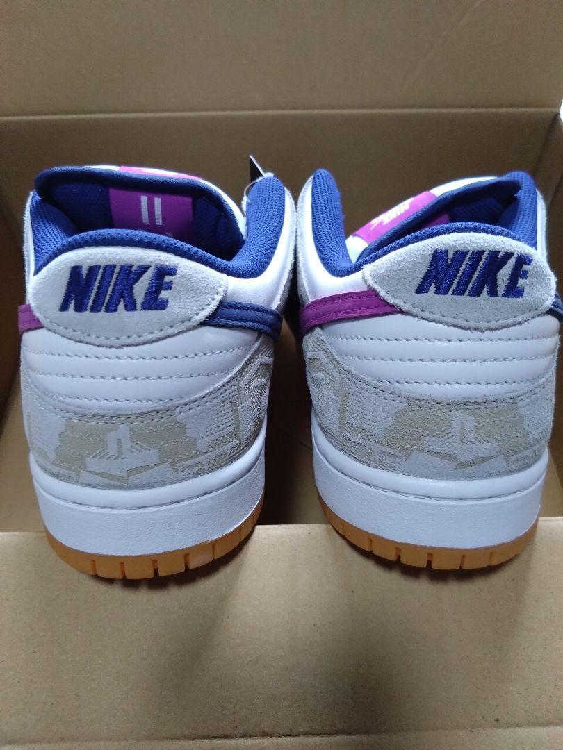 Rayssa Leal × Nike SB Dunk Low PRM