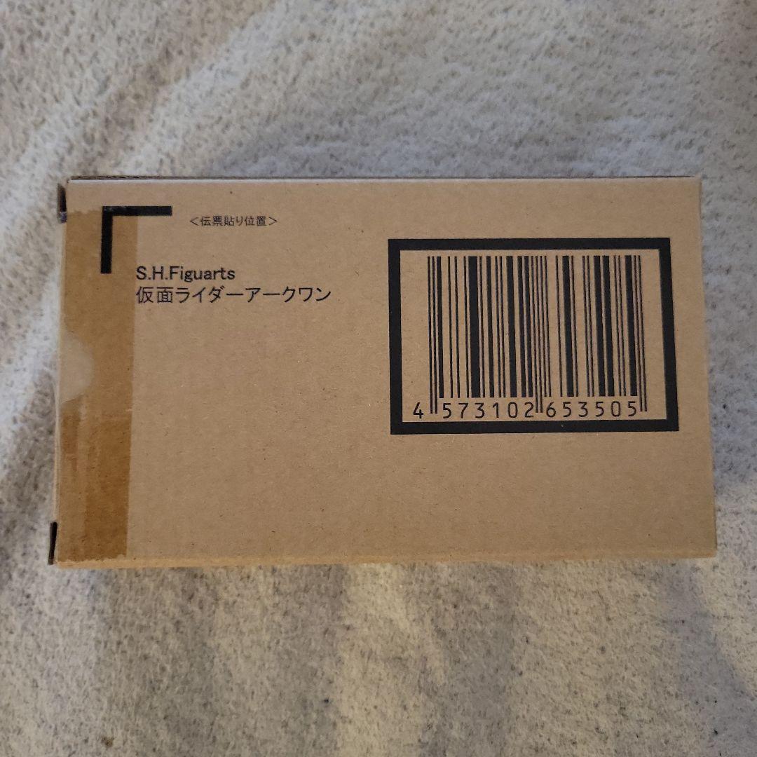 S.H.Figuarts 仮面ライダーアークワン