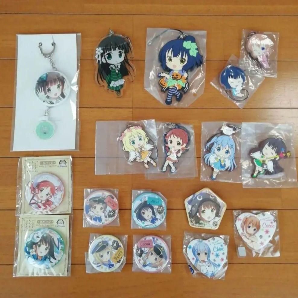 ごちうさ　グッズ　まとめ売り　ご注文はうさぎですか？
