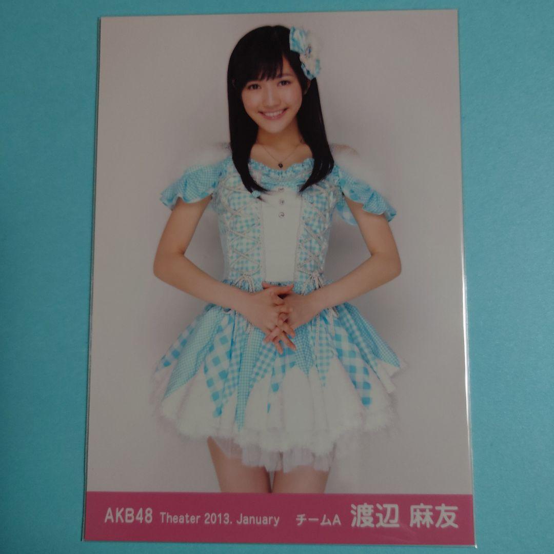 送料込み」AKB48 渡辺麻友 月別生写真 2013年1月 コンプ - メルカリ