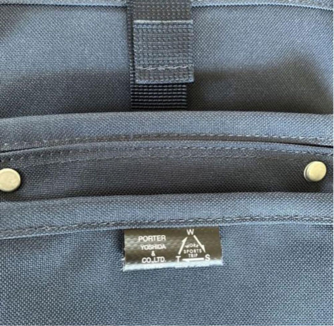 新品タグ付きPORTER リュック ネイビー （生産終了品） バッグ