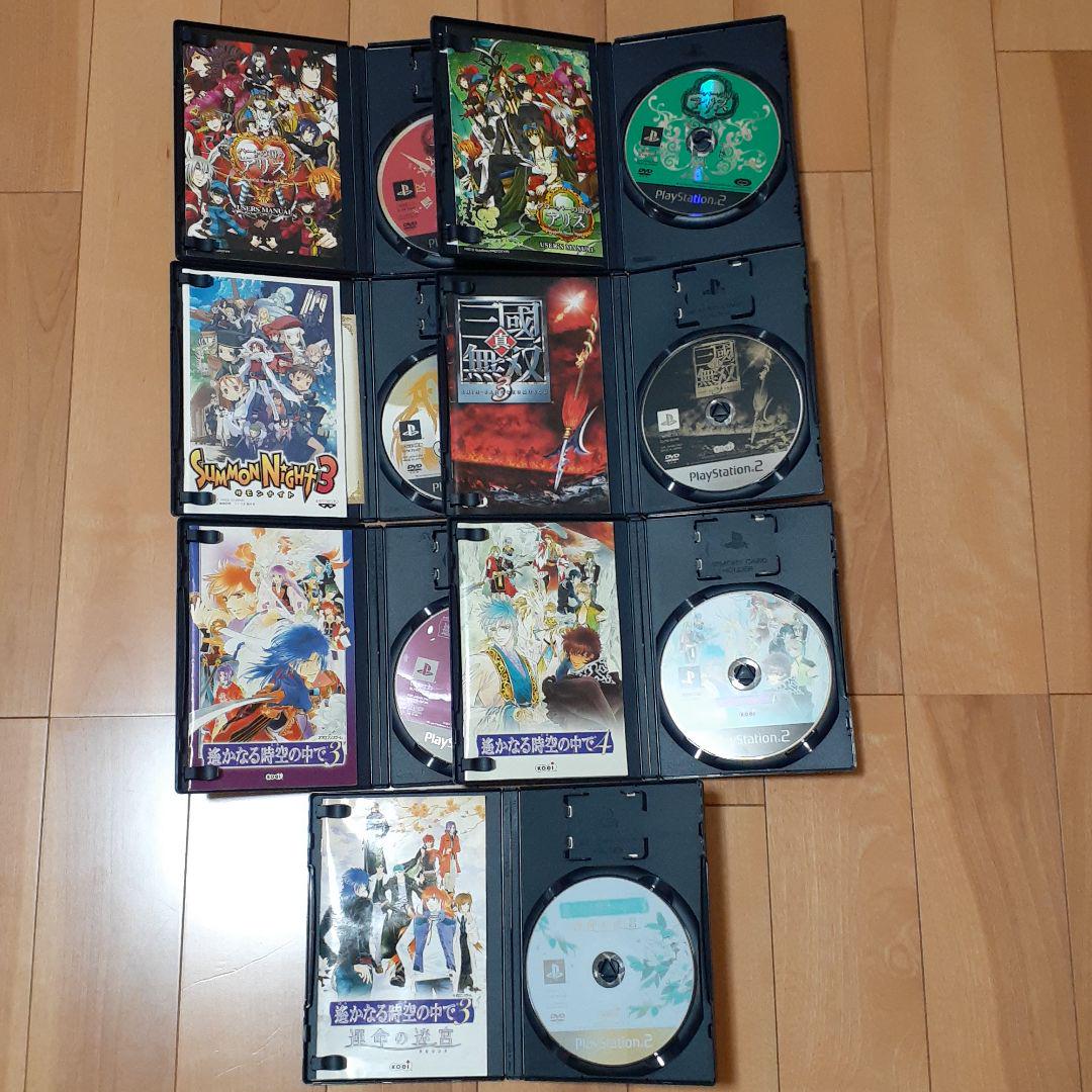 プレステ 2本体 SONY PlayStation2 SCPH-75000