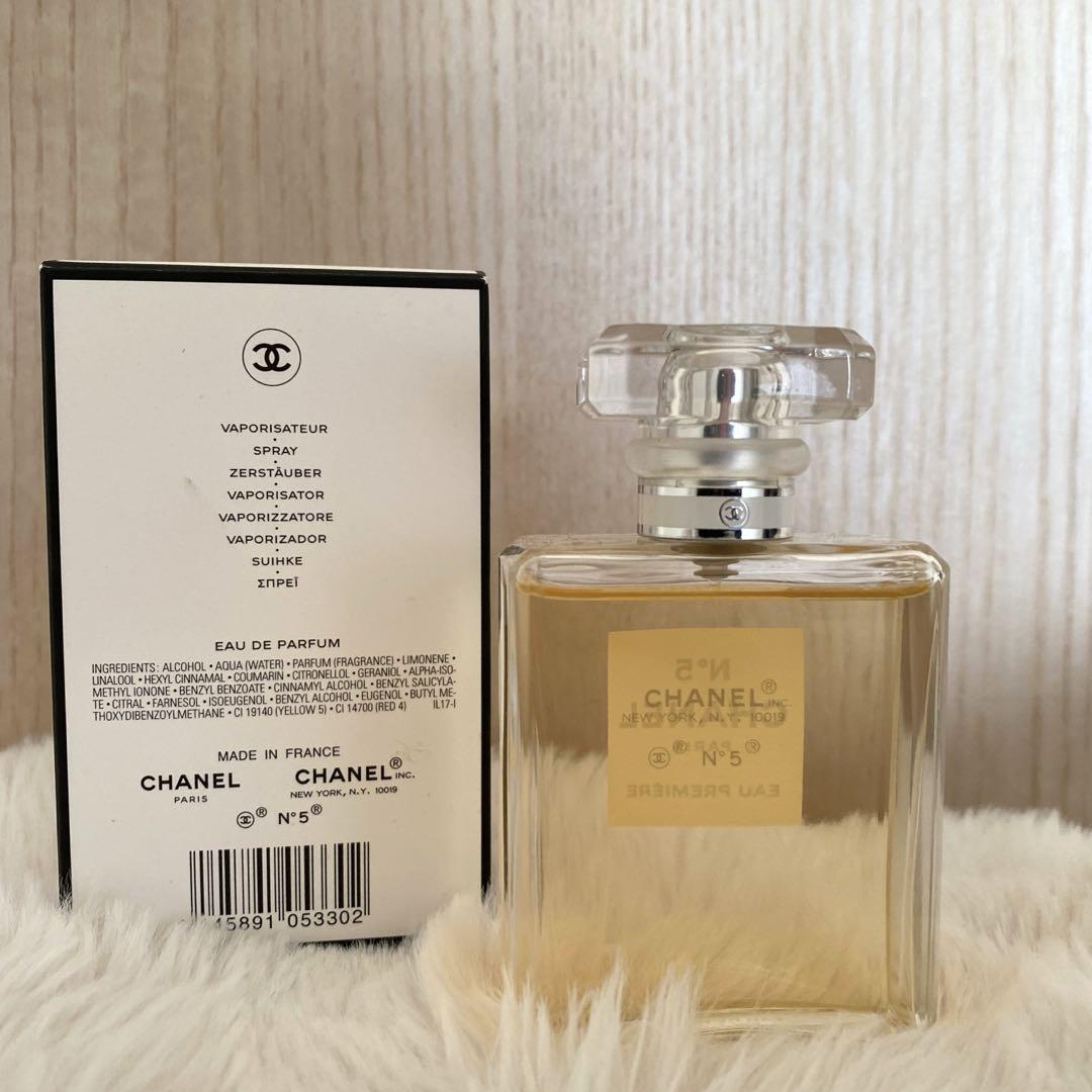 CHANEL N°5 オードパルファム 50ml