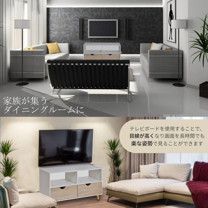 テレビ台 テレビボード テレビスタンド モダン シンプル おしゃれ メルカリ テレビ台 テレビボード テレビスタンド モダン シンプル おしゃれ メルカリ