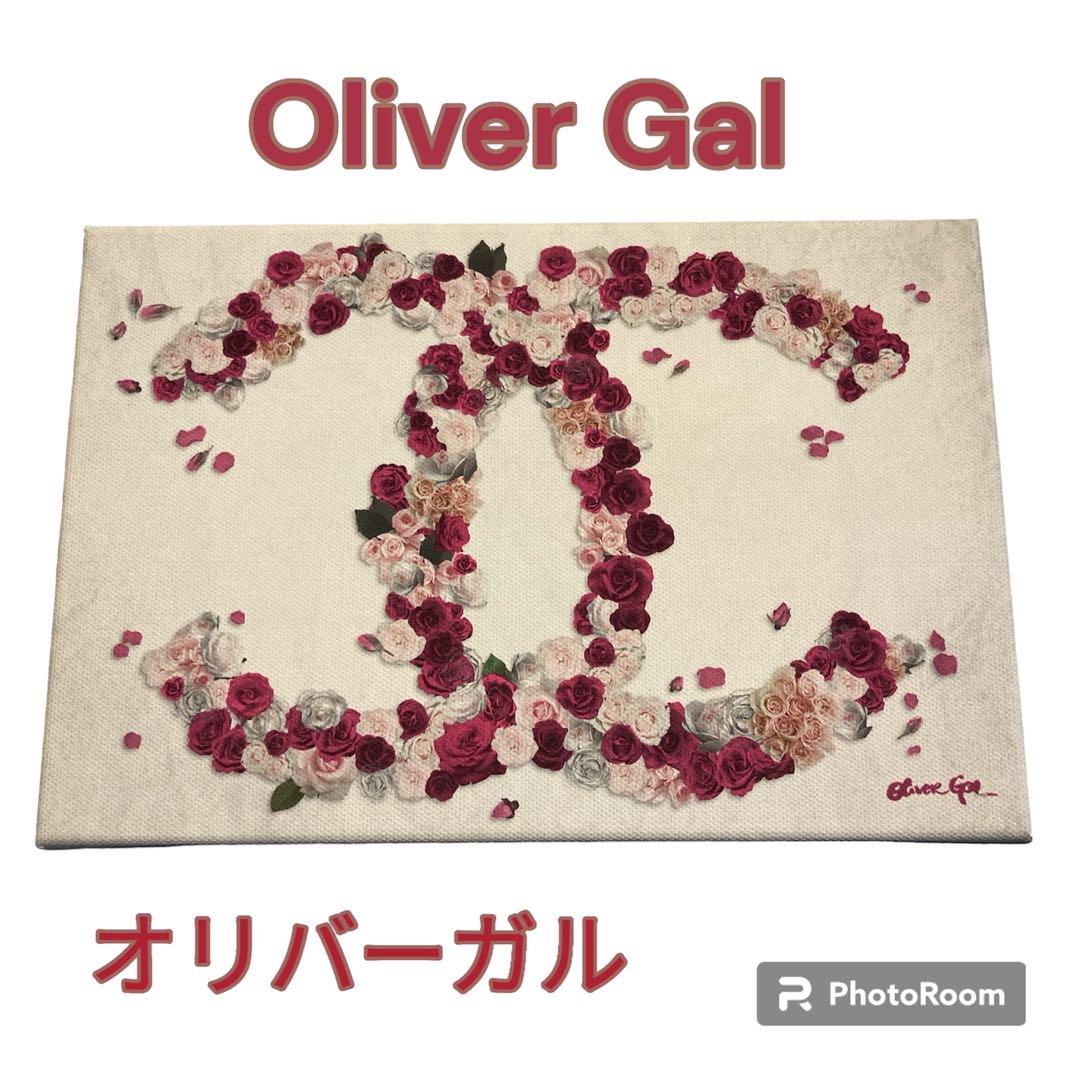 olivergal オリバーガル 絵画 キャンバス シャネル 薔薇 CHANEL 人気