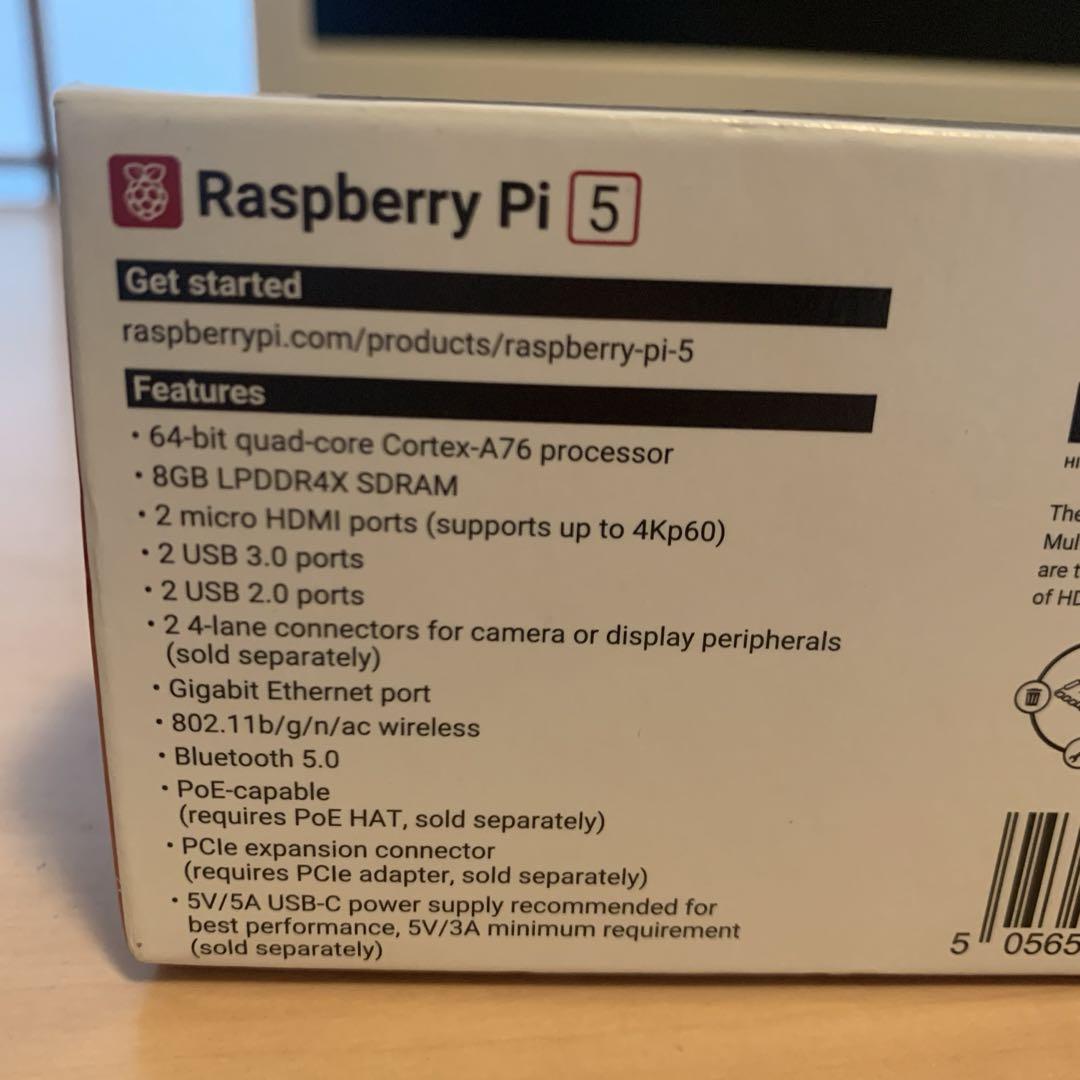Raspberry Pi 5 8GB RAM 新品未開封 SC1112