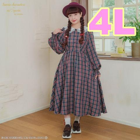 4L 青木美沙子 サンリオコラボ mpetit サンリオ ワンピース 千鳥