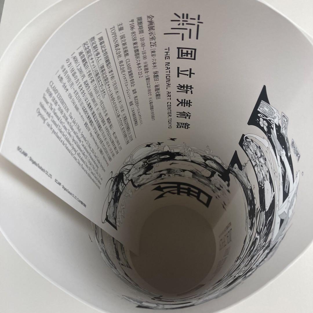 優先配送 非売品 CLAMP展 B2ポスター 商品 ポスターベストセラー - ポスター