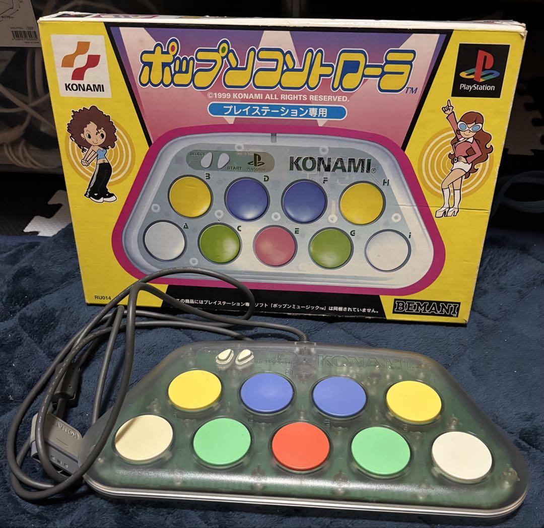 格安！【動作確認済み】ポップンミュージック ソフト＆専用コントローラー2種セット 格安！【動作確認済み】ポップンミュージック ソフト＆専用