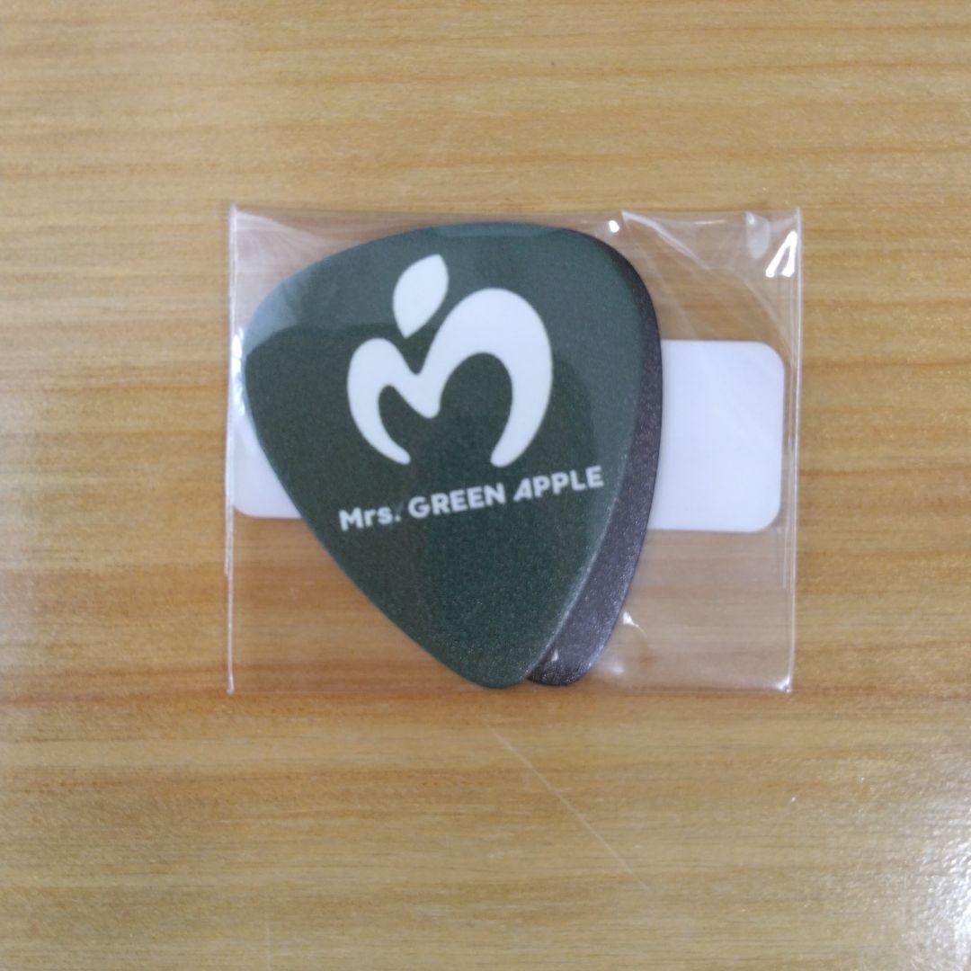 非売品】Mrs. GREEN APPLE ミセス ピック 2枚セット - メルカリ
