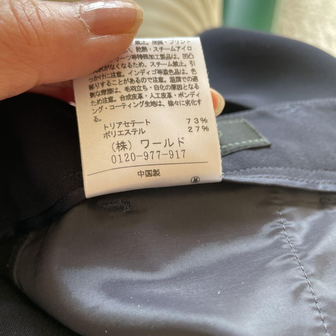 洗える⭐︎UNTITLEDドレッサーストレッチパンツスーツ サイズ2⭐︎ネイビー