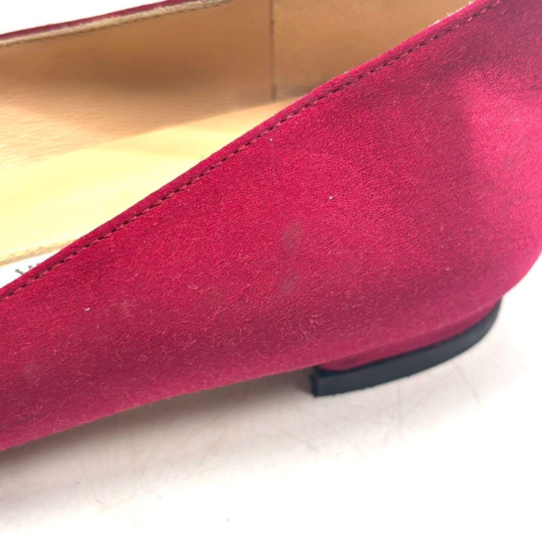 MANOLO BCAHNIK マノロブラニク　ハンギシ　サテン　フラットシューズ