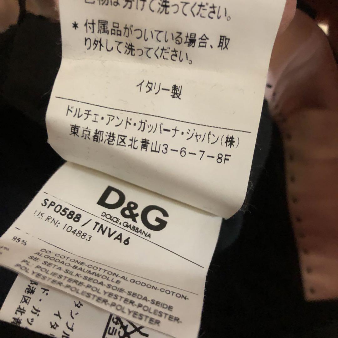 ベルベットパンツ ブラック