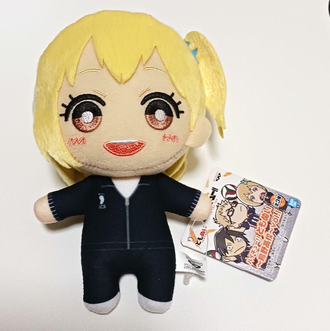 ハイキュー 谷地仁花 ともぬい ハイキュー ともぬい 谷地仁花 - メルカリ