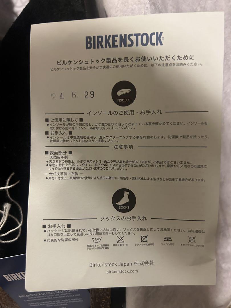 ビルケンシュトック　チューリッヒ　ナローフィット　40 26cm ブラック
