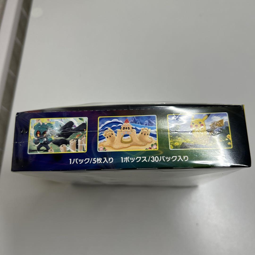 ポケモンカードゲーム テラスタルフェス　イーブイヒーローズまとめ売り