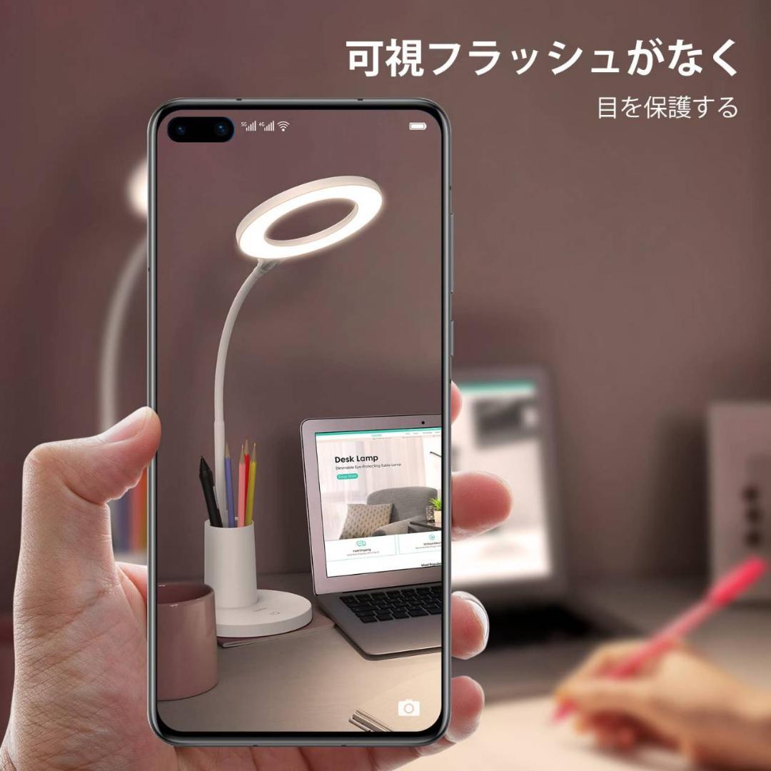 目に優しいスタンドライト、多角度調整機能付き