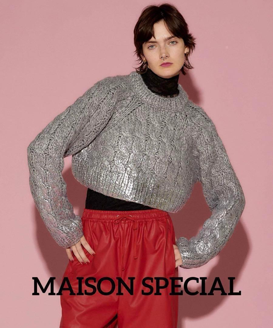 MAISON SPECIAL メタリックホイルケーブルショートニット
