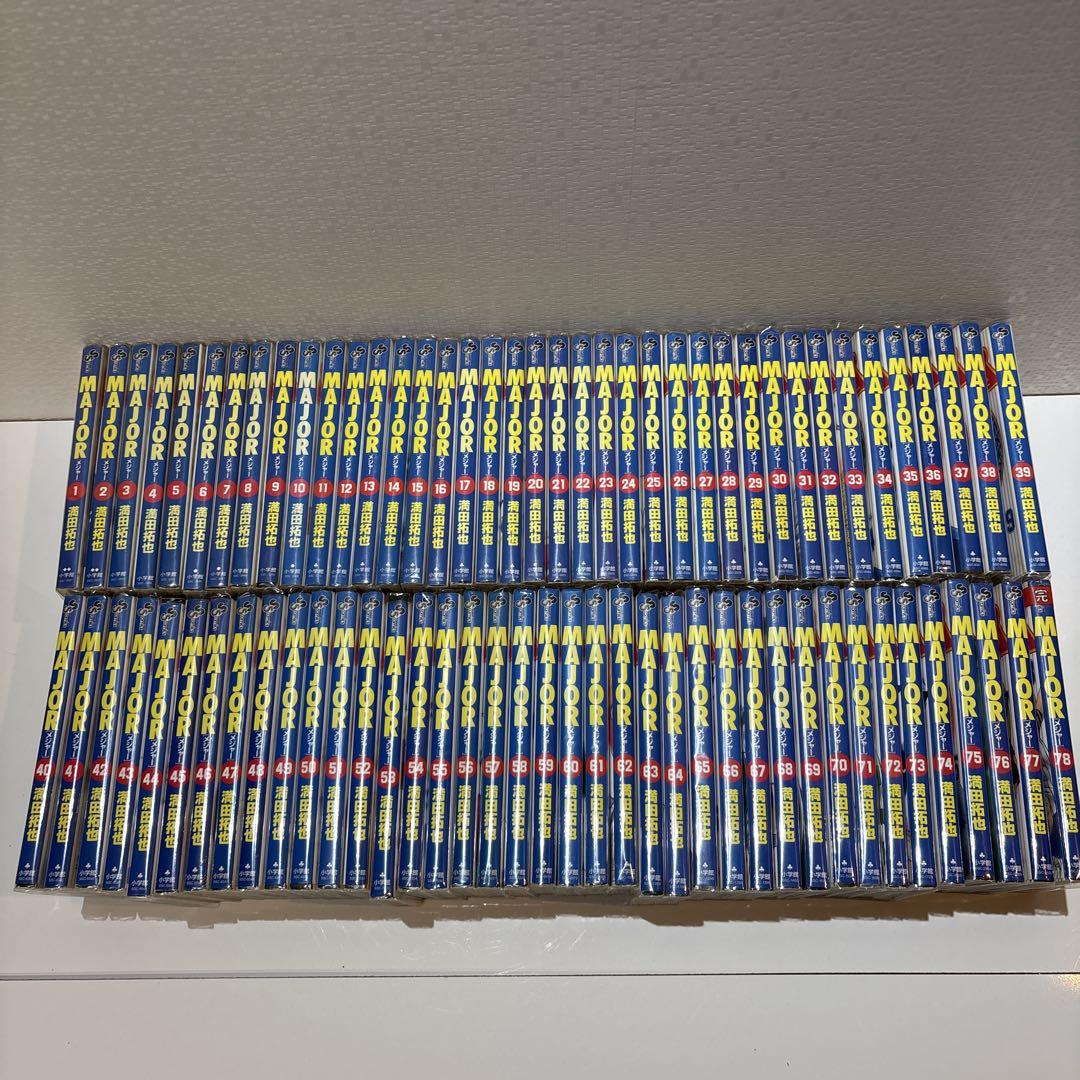 メジャー　全巻セット　全78巻　漫画