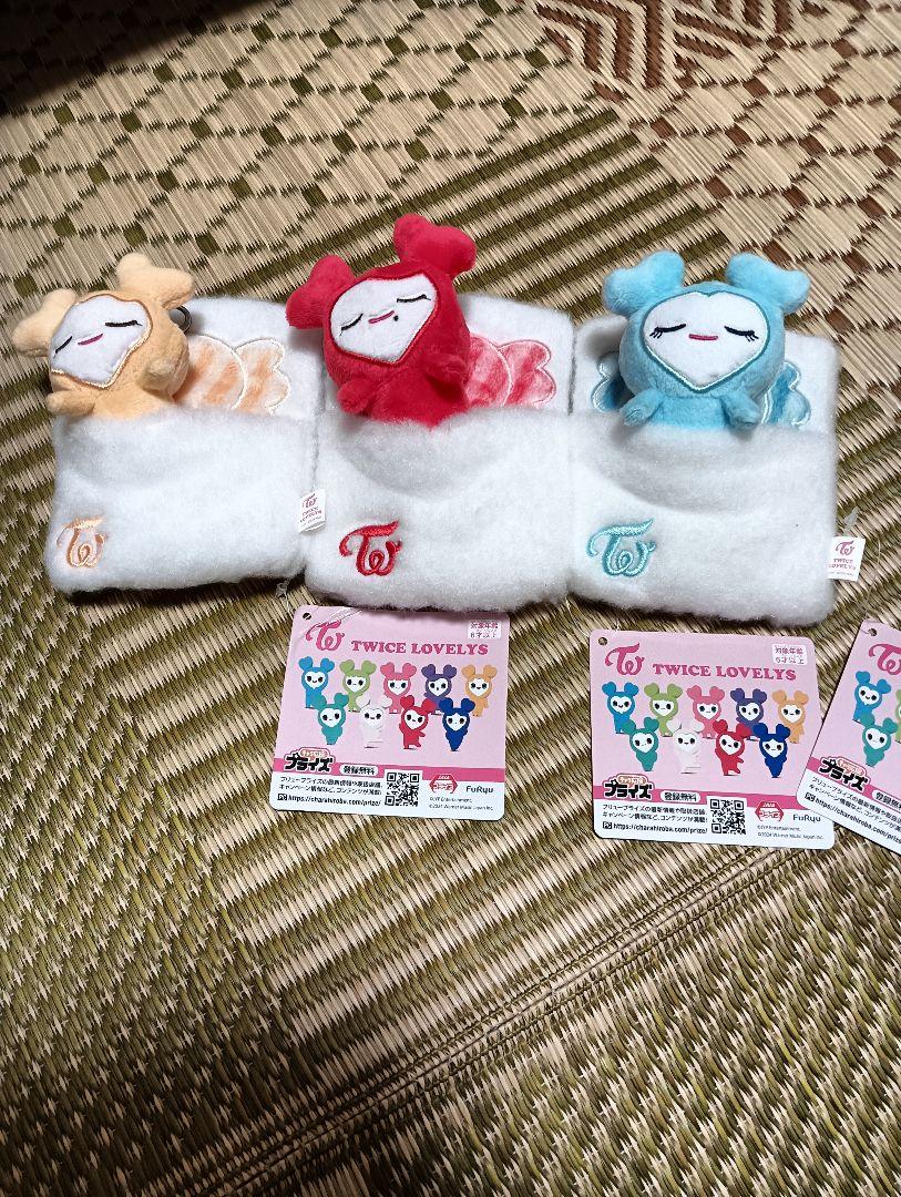 GiGO限定！TWICE LOVELYS おふとんリールパスケース3セット