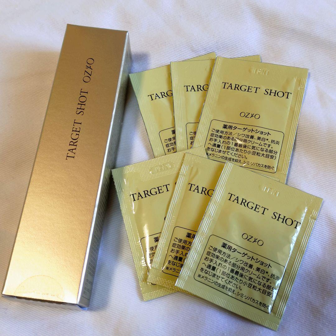 素晴らしい外見 オージオ薬用ターゲットショット 新品未 20g1箱＆サンプル6包 乳液・ミルク