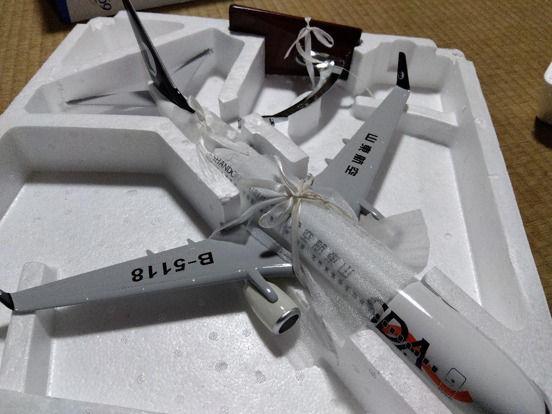 山東航空 ボーイング737-800 スケール1:80 山東航空 ボーイング737-800 スケール1:80