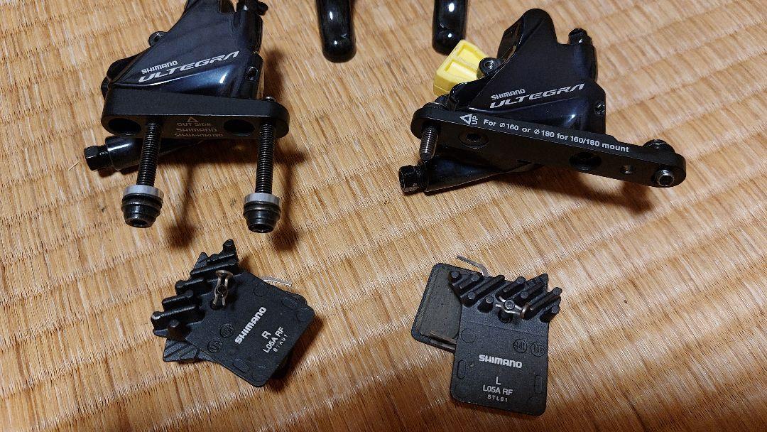 ホットセール - アートトラベルシューズ ST-R8020 美品 BR-R8070セット アルテグラ シマノ ディスク パーツ