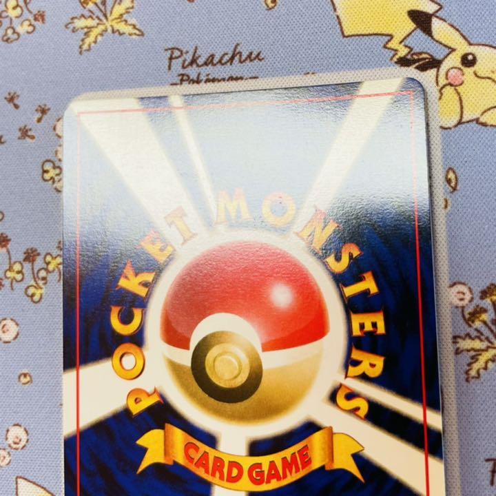 ポケモンカード カメックス 旧裏 枠ズレエラー