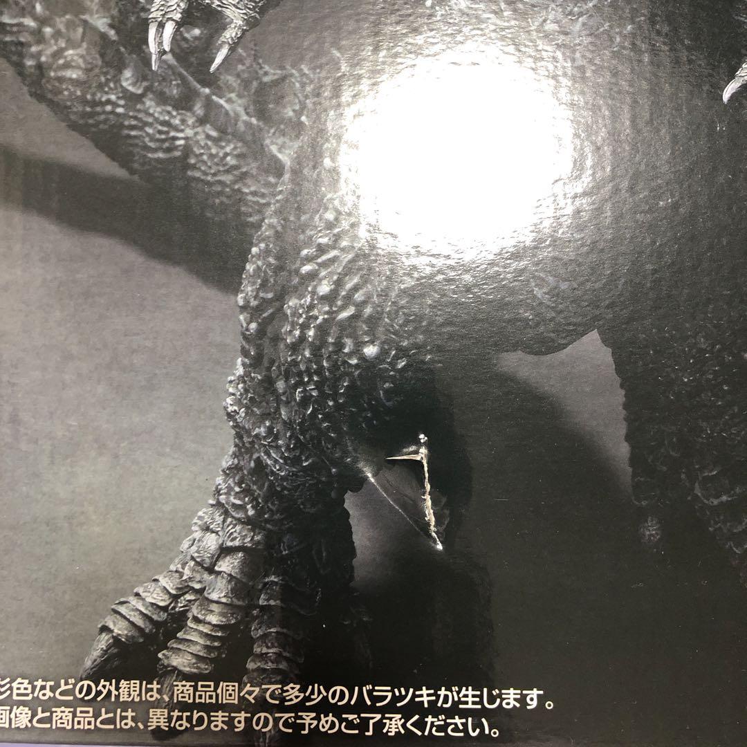 一番くじ ゴジラ70th Anniversary ラストワン賞 マイナスカラー