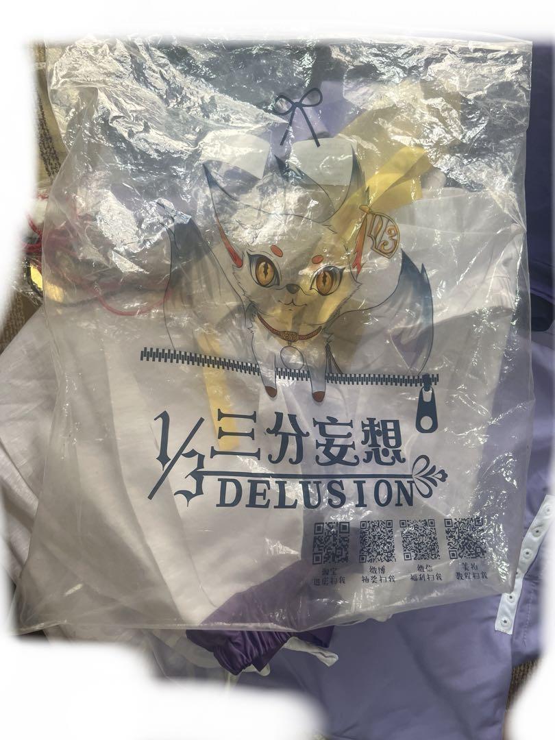 三分妄想　放浪者　スカマラシュ　傾奇者　コスプレ