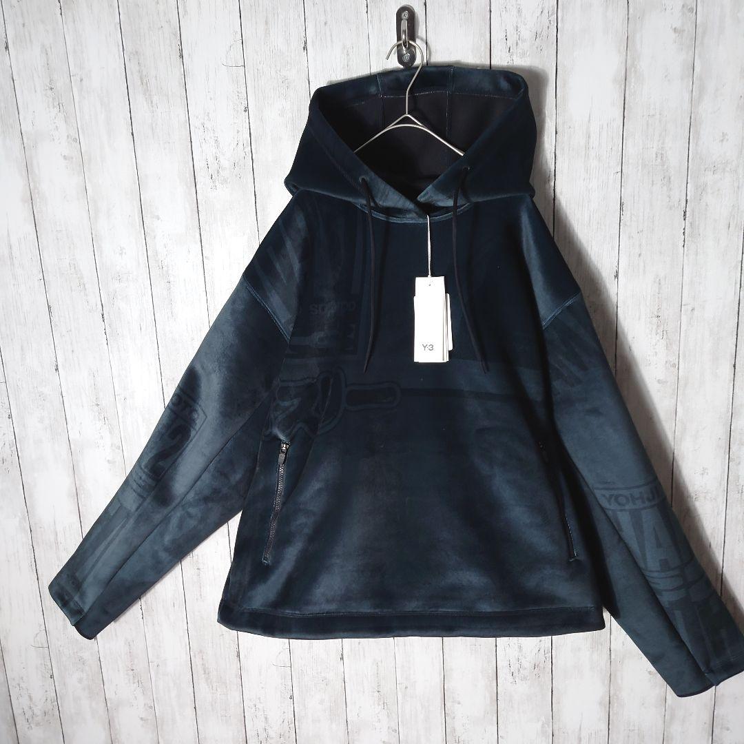 ワイスリー ベロア