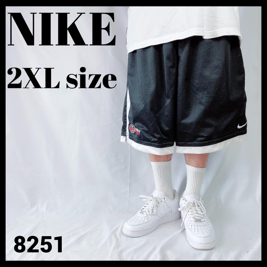 高級感 オンタリオ ナイキ NIKE バスパン US/XL チームロゴ 黒 ハーフ