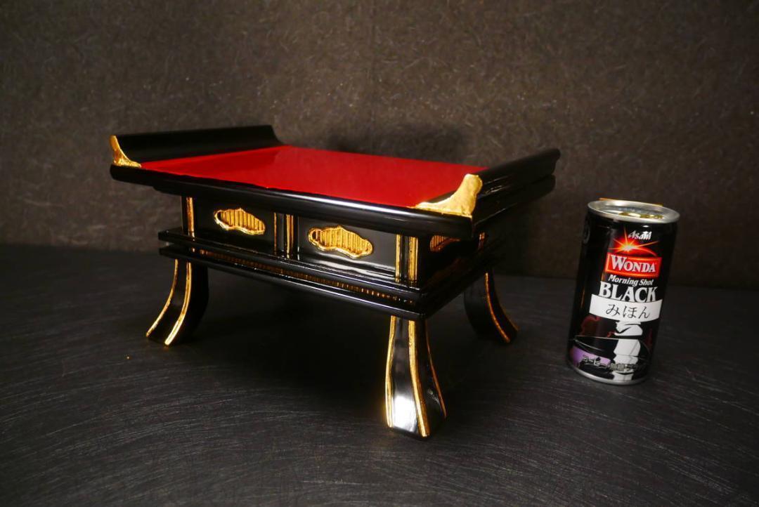 未使用長期保管品　仏壇用　和讃卓　木製本金箔　4546