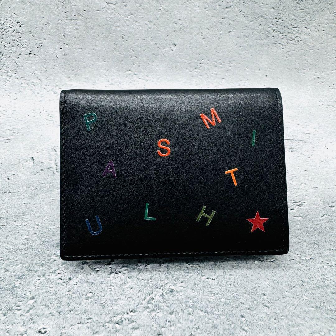 【新品・未使用】ポールスミス　二つ折り財布　レターズアルファベット　ミニ財布