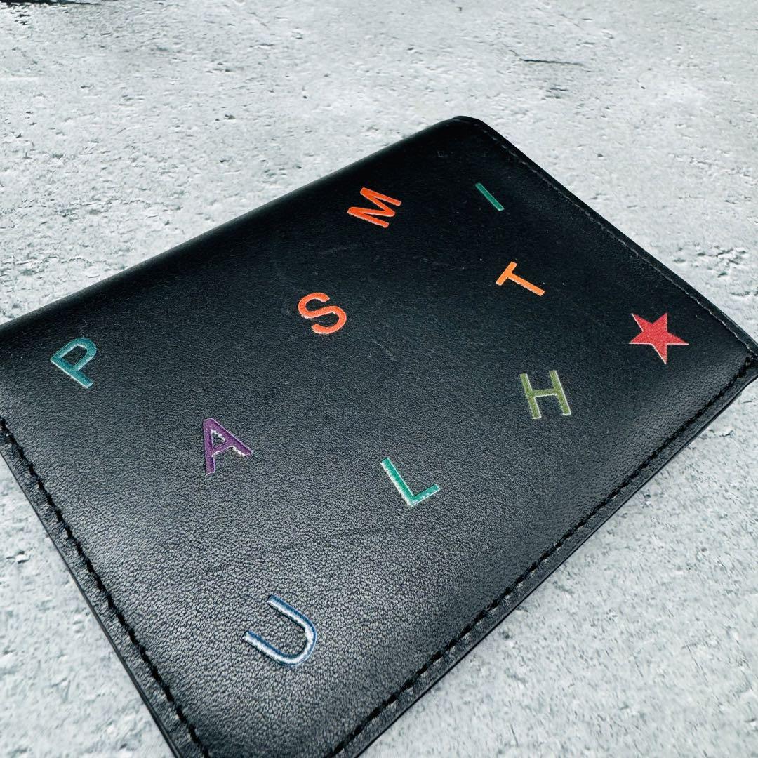 【新品・未使用】ポールスミス　二つ折り財布　レターズアルファベット　ミニ財布