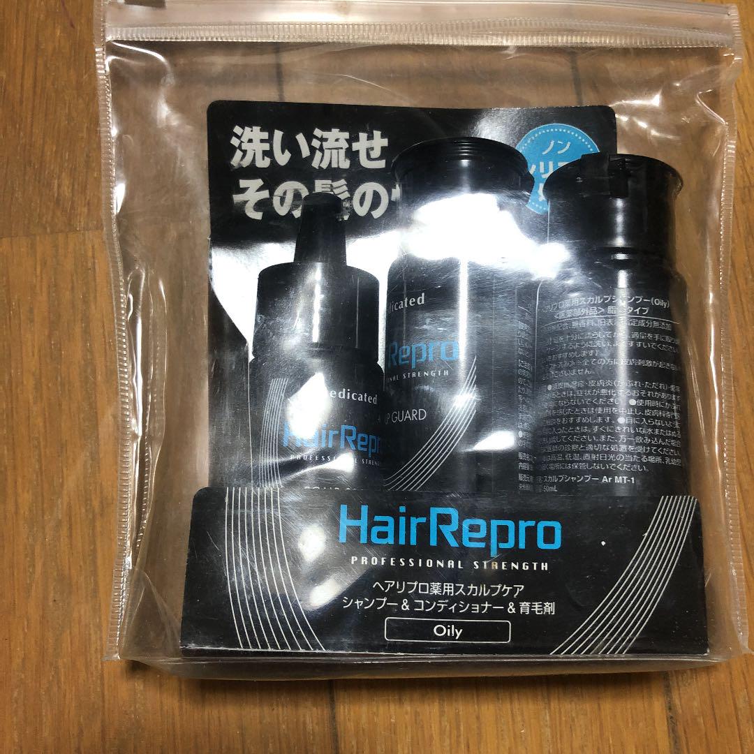 最旬ダウン アデランス お値下げ❣️ - ショートストレート